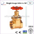 200 wog brass gate valve 3 inch with thread end with new bonnet CW617n material and PPR full port and plating polishing